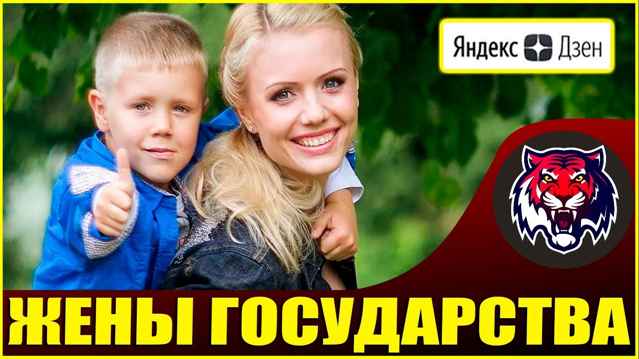 Матерью одиночкой быть выгоднее (Авторские статьи ЯнднексДзен #25) смотреть онлайн