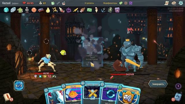Slay the Spire #дейлик Дефекта - кал в кубе! смотреть онлайн