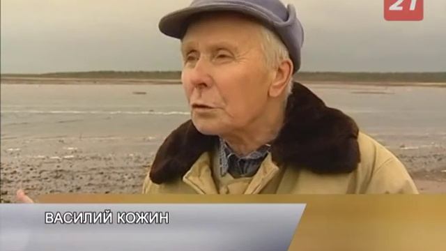Проект «Заповедник»: Глендониты села Оленица смотреть онлайн