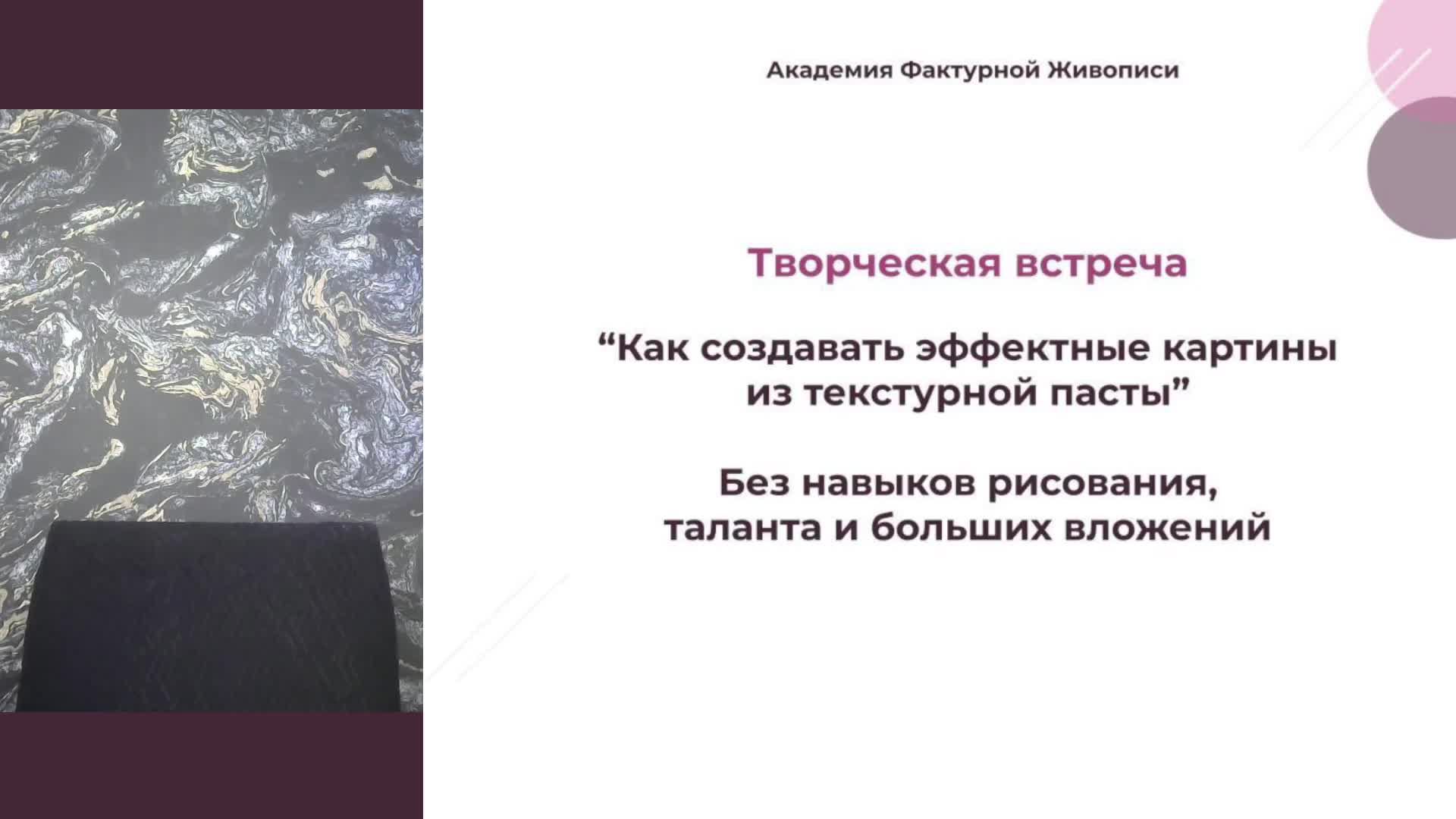 Test2 смотреть онлайн