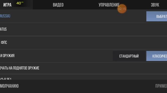#приватка в2 снять 2 часть?? смотреть онлайн