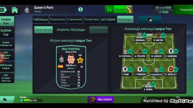 Конец 1 сезона см 20 #12 смотреть онлайн