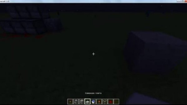 Как сделать мини пушку в майнкрафт