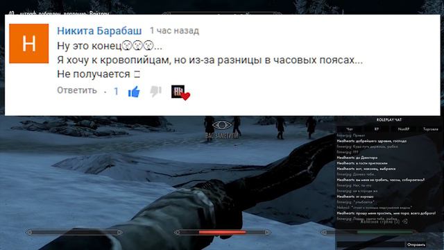 Гильдии и группы в SkyMP [Часть #2] | Новости про лидеров на релизе - останется лишь один! смотреть онлайн
