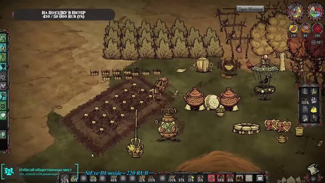 [Don't Starve Together] Играю одна за Пиро из TF2 смотреть онлайн