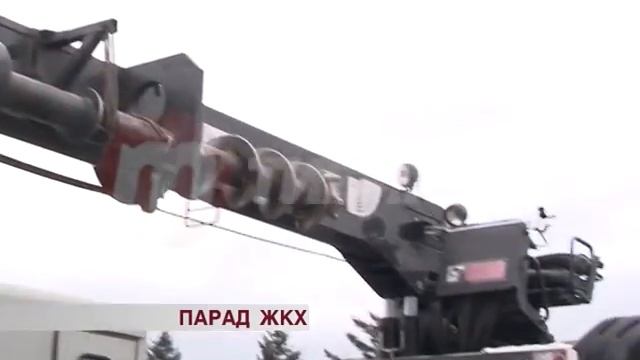 Всероссийский парад коммунальной техники в Улан-Удэ смотреть онлайн