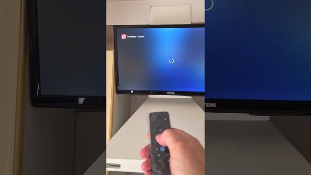 И снова глючный HARTENS