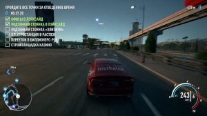 NFS PAYBACK ВСТРЕЧА С БРОКЕРОМ. НФС ПАЙБЭК ПРОХОЖДЕНИЕ ИГРЫ #16 .
