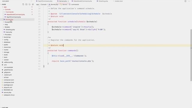 Laravel Certification - Prep Course - Video 04 - Artisan Console смотреть онлайн