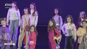 В Брянске прошёл конкурс красоты среди девочек "Маленькая волшебница 2023"