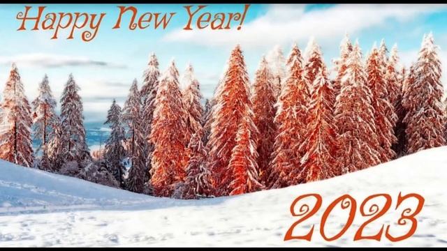 Happy New Year 2023 смотреть онлайн