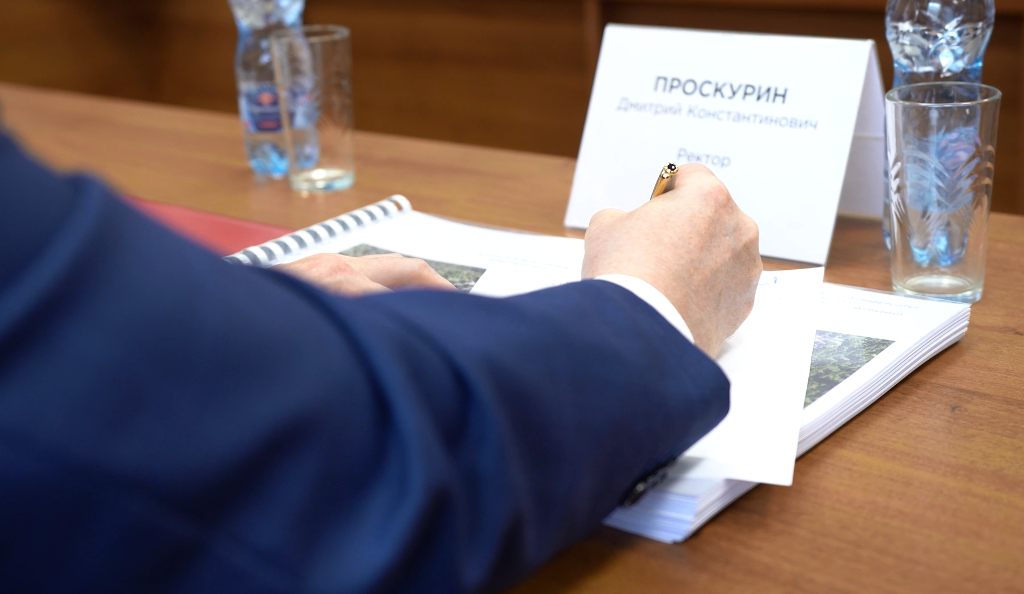 Встреча с представителями региональной общественной организации "Землячество "Воронежцы" смотреть онлайн