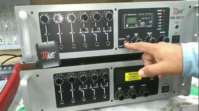 Kolkata DJ MarketI I Mpro all products review I Manohar Radios смотреть онлайн