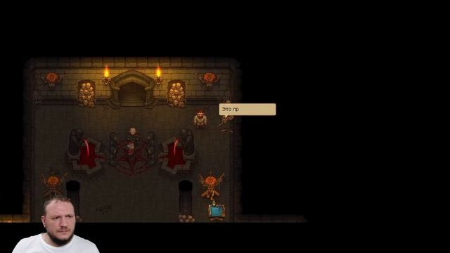 Улучшаем кладбище и идем по квестам дальше. Graveyard Keeper. смотреть онлайн