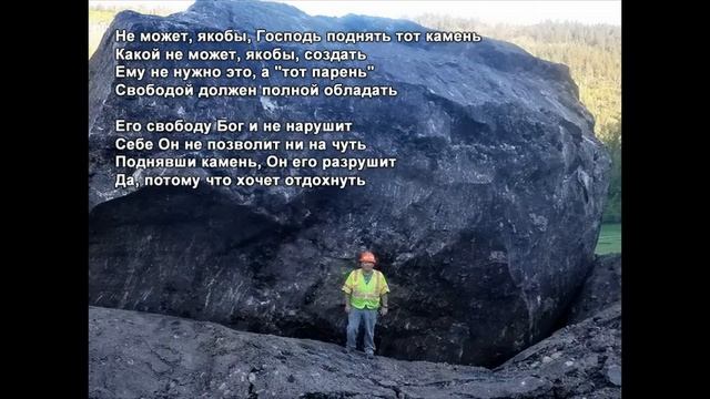Стихи Черкашин Дмитрий - Тот парень смотреть онлайн