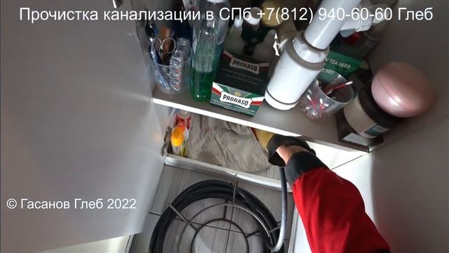 Что для чистки труб от засоров в ванной нужно знать? смотреть онлайн