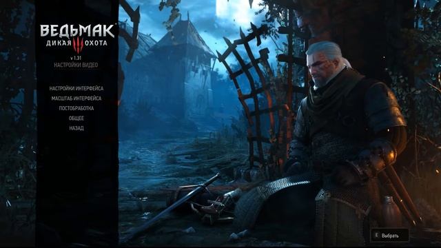 OBS - легко убираем чёрный экран при записи видео из игр! смотреть онлайн