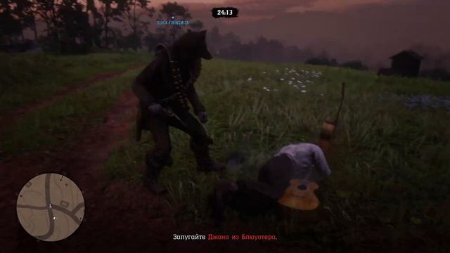 Как фармить Капитале в Red Dead Online Кровавые деньги смотреть онлайн