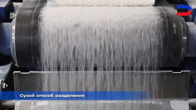 Очистка кварцита фракцией 0,6 - 4 мм на лабораторном валковом магнитном сепараторе ЭРГА СМВИ-Л смотреть онлайн