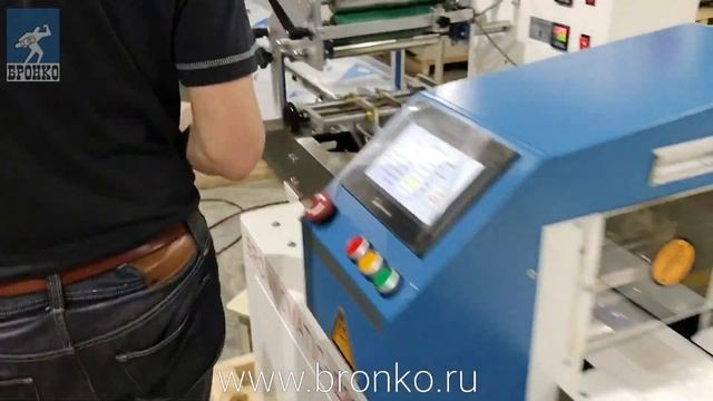 Упаковка орешков в пакет флоупак: сравнение ALD-250D и Bronkomatic-220SE смотреть онлайн