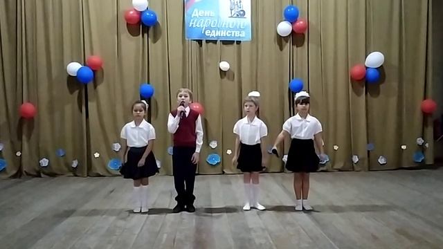 ВЕСЕЛЫЕ НОТКИ - Я ГРАЖДАНИН РОССИИ