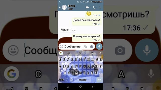 5 марта 2022 г. смотреть онлайн