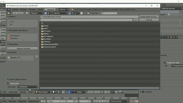 Como instalar plugins en Blender смотреть онлайн