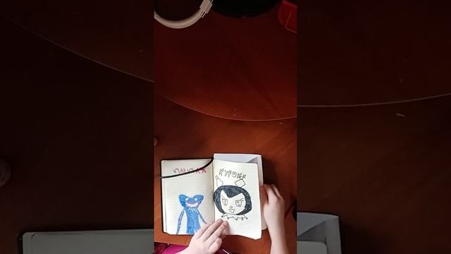 Рисунок Куроми смотреть онлайн