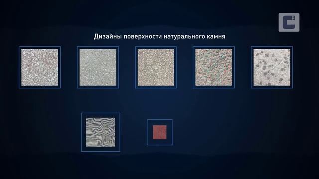 Нескользкая облицовка ступеней крыльца смотреть онлайн