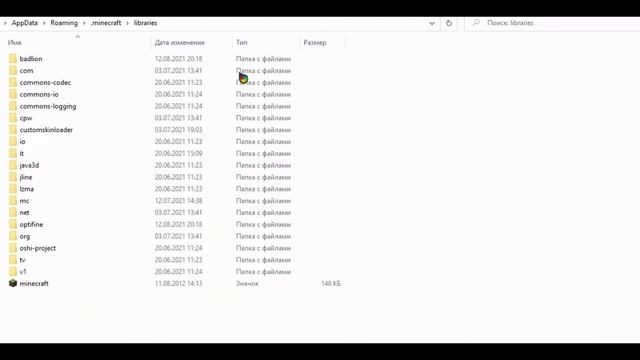 КАК СКАЧАТЬ ПИРАТСКИЙ БАДЛИОН??? смотреть онлайн