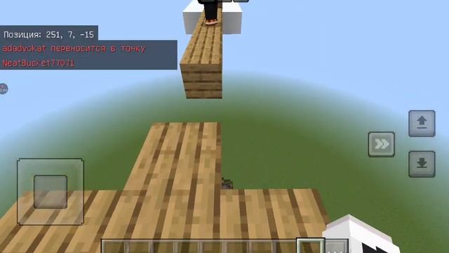 Я в майнкрафт тест на майнкрафтера ??? смотреть онлайн