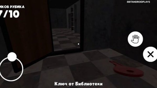 ПОБЕГ ОТ ДИМ ДИМЫЧА - ESCAPE FROM DIM DIMYCH - Full Gameplay