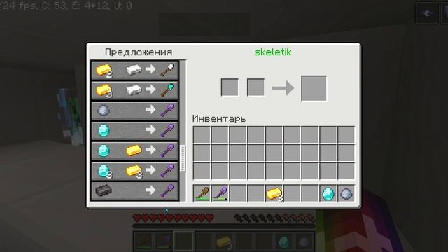 Майнкрафта, но это Симулятор Копателя!!! смотреть онлайн