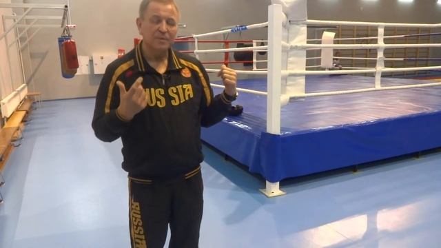 Удар Джеб смотреть онлайн