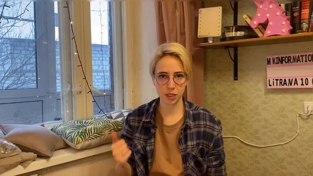 МОЖНО ЛИ СДАТЬ ЕГЭ ПО ЛИТЕРАТУРЕ НЕ ЧИТАЯ ПРОИЗВЕДЕНИЙ. финальная часть ответов на вопросы смотреть онлайн