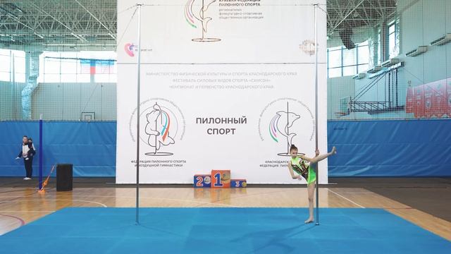 Чемпионат и первенство краснодарского края, Кравченко Татьяна, дети 12-14, Профессионалы смотреть онлайн