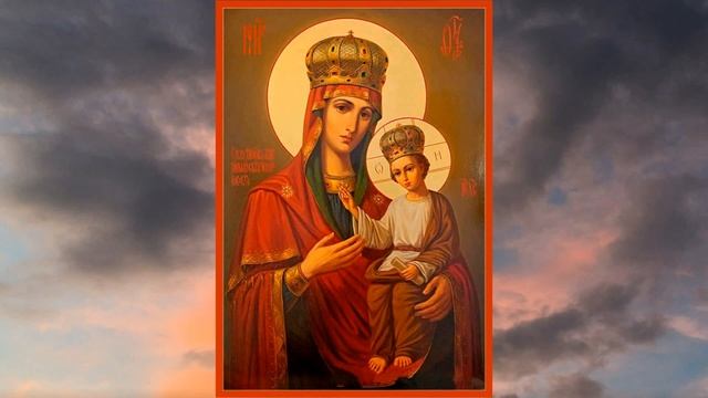 Чудесная помощь действует по молитвам перед иконой Пресвятой Богородицы Ильинско-Черниговская смотреть онлайн