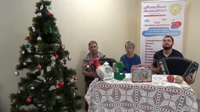 музыкальное занятие Песни о зиме смотреть онлайн