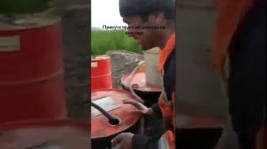 способ слива жидкости из бочки 200л