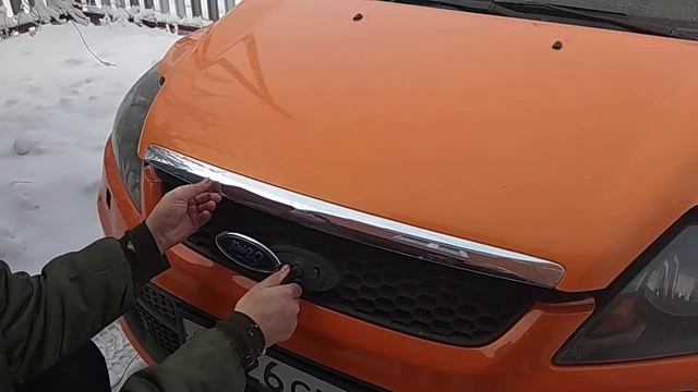 Газовые упоры капота форд фокус смотреть онлайн