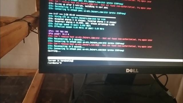 Host not found : Mining error and solution смотреть онлайн