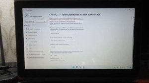 Как вывести изображение с телефона на ноутбук или ПК  Windows 11