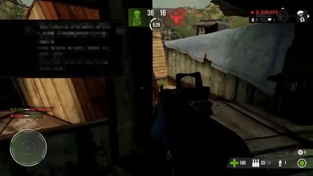 играем в DEAD ALLIANCE смотреть онлайн