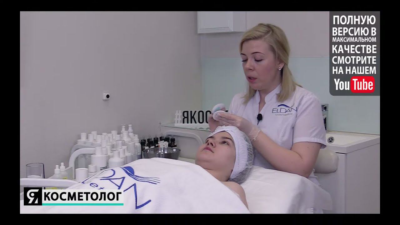 Трансляция ЯКОСМЕТОЛОГ смотреть онлайн