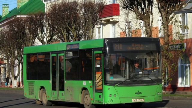 ??Автобусы Орши смотреть онлайн