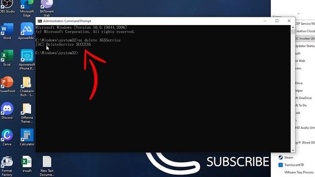 Adobe Genuine Software Integrity Service Pop up วิธีแก้ смотреть онлайн