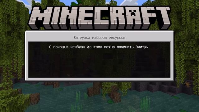 Как сделать более похожий Версию Java на телефоне смотреть онлайн