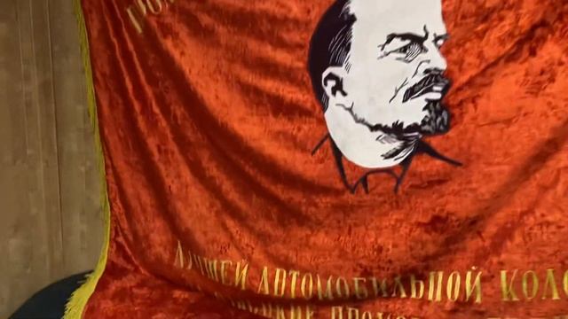 Флаг СССР смотреть онлайн