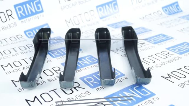 Накладки в цвет на ручки дверей ВАЗ 2108-21099, 2113-2115 | MotoRRing.ru смотреть онлайн