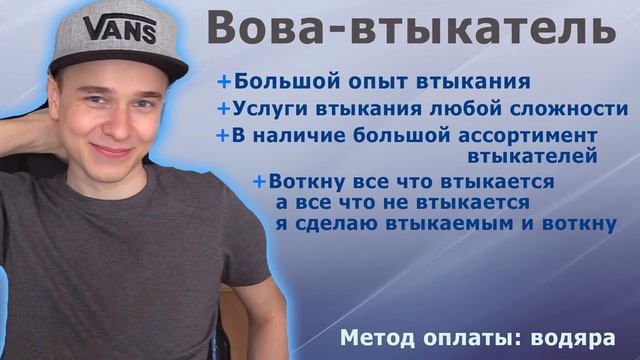 Если ты думал что ты ТУПОЙ то всегда найдутся люди ТУПЕЕ тебя смотреть онлайн
